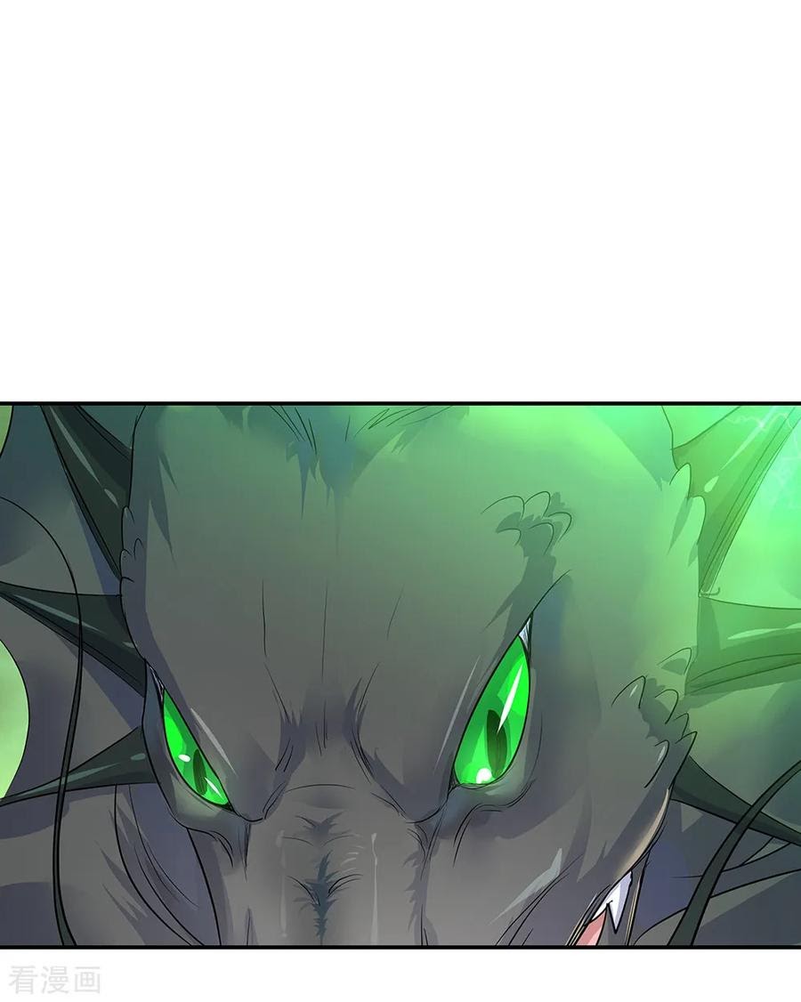 Peerless Soul Chapter 202 Bahasa Indonesia